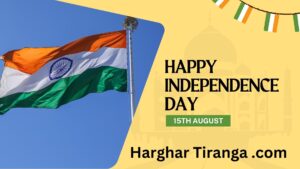 Harghar Tiranga .com: Indian National Flag DP Upload, Download Certificate